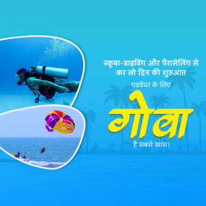Goa: Adventure Awaits! Graphic For Telegram