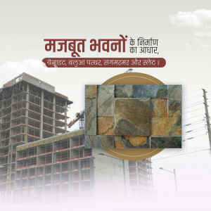 Strong Foundations For Strong Buildings Promotional Banner For WhatsApp