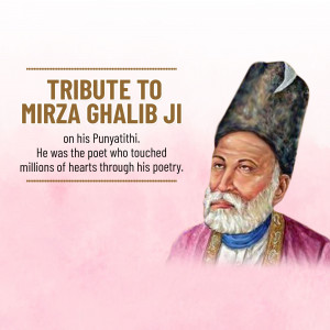 Tribute To Mirza Ghalib Marketing Image For Twitter