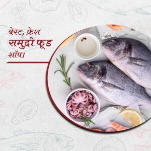 Fresh Seafood Delight Promotional Banner For Telegram