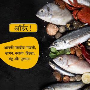 Fresh Seafood Selection Poster For Instagram