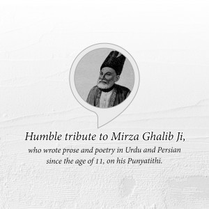 Mirza Ghalib Punyathithi Poster For Facebook