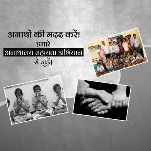 Help Orphans - Orphanage Support Campaign Flyer For Instagram
