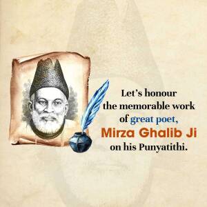 Mirza Ghalib Punyathithi Design For WhatsApp