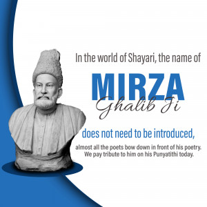 Mirza Ghalib - A Tribute Post For Google Business Profile