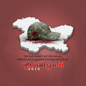 Image depicting the map of Jammu and Kashmir with a military cap and blood splatters, commemorating the Pulwama attack.