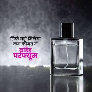 Branded Perfume Offer Advertisement For Pinterest