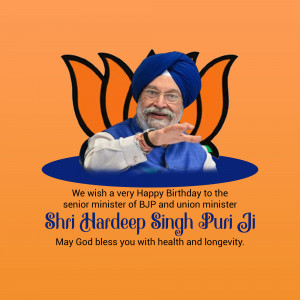 Hardeep Singh Puri Birthday Wish Branding Post For Pinterest