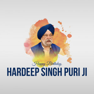 Happy Birthday Hardeep Singh Puri Ji Design For WhatsApp