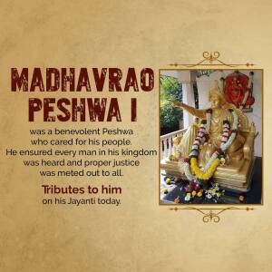 Madhavrao Peshwa I Jayanti Creative Design For Threads