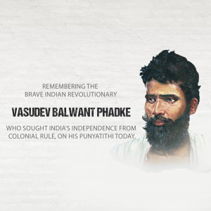 Vasudev Balwant Phadke - Indian Revolutionary Design For Google Business Profile