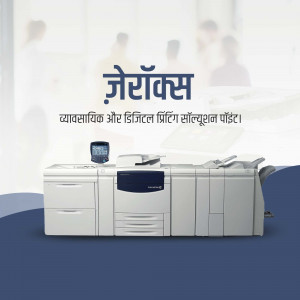 Zerox printer and office environment