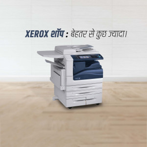 Xerox printer in a room