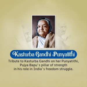 Kasturba Gandhi Punyatithi Marketing Image For Twitter