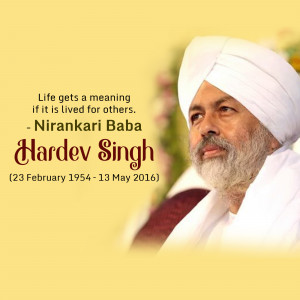Nirankari Baba Hardev Singh Ji Image For Google Business Profile