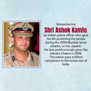 Remembering Shri Ashok Kamte Graphic For Threads