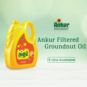 Ankur Filtered Groundnut Oil 5 Litre Bottle