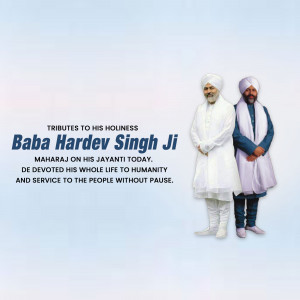 Baba Hardev Singh Ji Jayanti Promotional Banner For Facebook