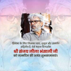 Portrait of Sanjay Leela Bhansali with text wishing him a happy birthday
