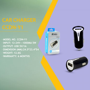 Black Dalia car charger with blue packaging on a yellow and teal background