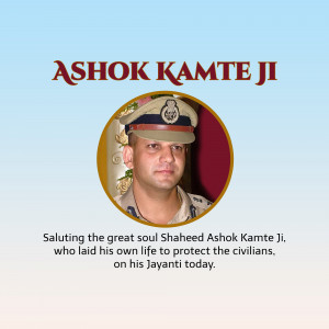 Shaheed Ashok Kamte Ji Jayanti Flyer For Twitter
