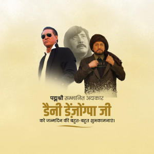 Collage of Diny Dengpa Ji in different looks with birthday greetings in Hindi