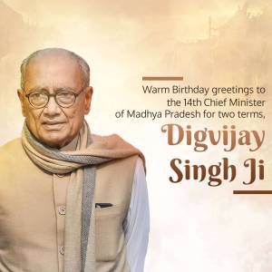 Digvijay Singh Birthday Greetings Graphic For Pinterest
