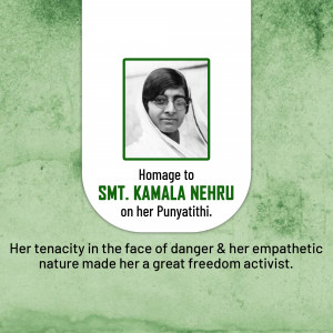 Homage To Kamala Nehru Business Poster For WhatsApp