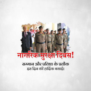 Group of officials in uniform with a leader in a suit, celebrating Civil Protection Day.