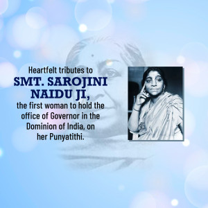 Sarojini Naidu Tribute Business Poster For Instagram