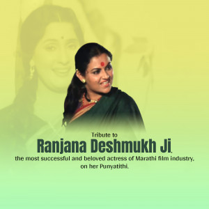 Ranjana Deshmukh Ji - Tribute Template For Pinterest
