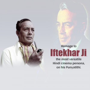 Iftikhar Khan - A Cinematic Legend Graphic For Telegram