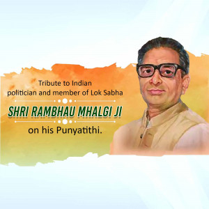 Shri Rambhau Mhalgi Ji Punyatithi Poster For Twitter