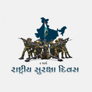 Indian soldiers with the Indian flag and National Security Day text