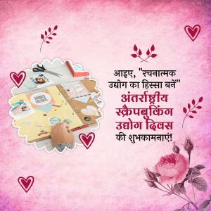 Image celebrating International Scrapbooking Industry Day with scrapbook, hearts, and flowers.