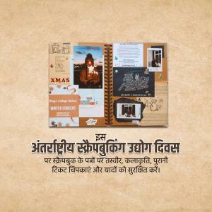 A scrapbook layout with photos, text, and decorative elements, celebrating International Scrapbooking Industry Day.