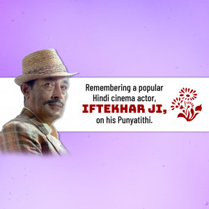 Iftikhar Khan - Remembering A Legend Marketing Image For Twitter