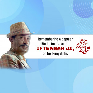 Remembering Iftekhar Ji Post For Twitter
