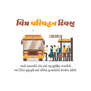 Illustration of a yellow bus at a bus stop with people waiting, promoting public transport for a sustainable environment.