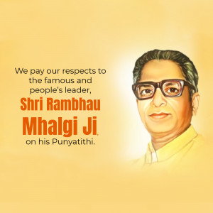 Shri Rambhau Mhalgi Ji Punyatithi Advertisement For Google Business Profile