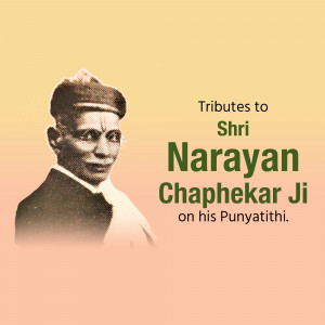 Tribute To Narayan Chaphekar Ji Flyer For Threads