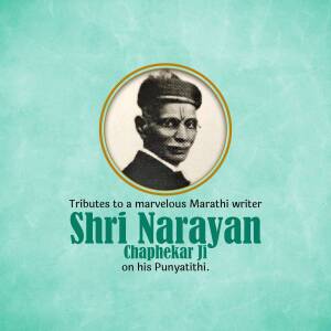 Shri Narayan Chaphekar Ji Punyatithi Social Media Post For WhatsApp