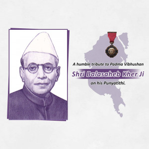 Shri Balasaheb Kher Ji - Punyatithi Marketing Image For Instagram