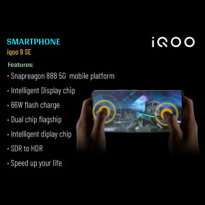 IQOO 9 SE Smartphone - Gaming Performance Post For Telegram