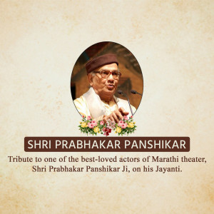Shri Prabhakar Panshikar Jayanti Banner For Twitter