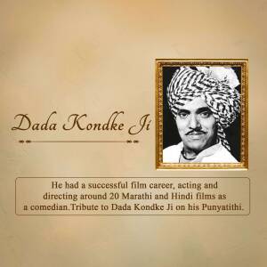 Tribute To Dada Kondke Ji Template For LinkedIn