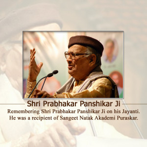 Shri Prabhakar Panshikar Ji Promotional Banner For Telegram
