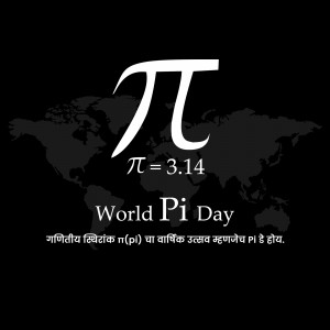Pi symbol with world map and text celebrating World Pi Day