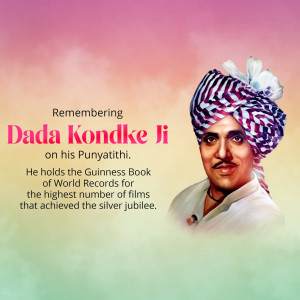 Remembering Dada Kondke Ji Artwork For Pinterest