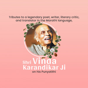Shri Vinda Karandikar Ji Punyathithi Design For Facebook